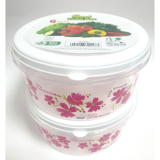 CANNISTER SET PRINTED 1500 ML 2 PCS SET SHRINK -Cannisters image