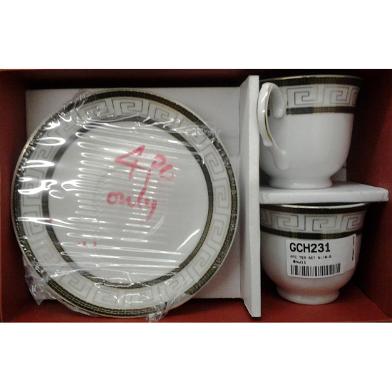 4PC TEA SET N-18-5 image