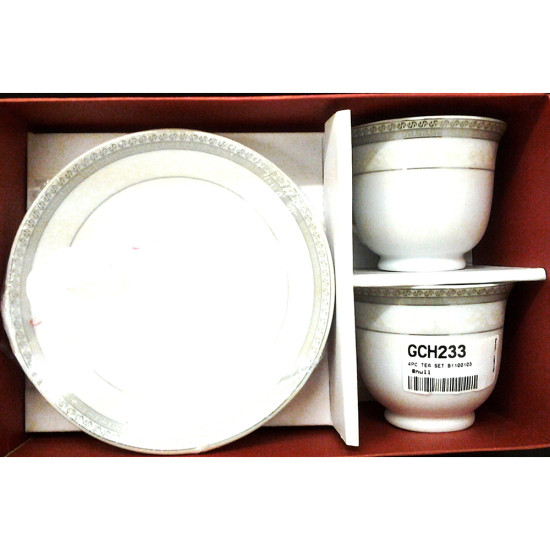 4PC TEA SET B11001-3 -Teasets image