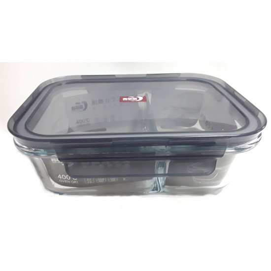 630 FOOD STORAGE WITH COMPARTMENT GPK14-630 -Airtight cannisters image