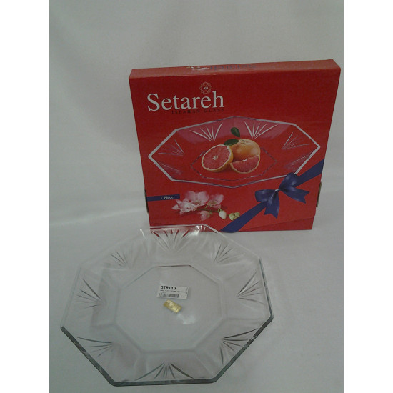 SETARAH LARGE PLATE (583) image