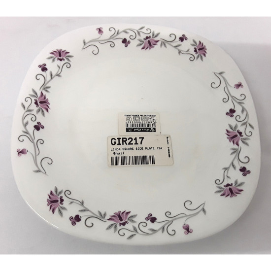LINDA SQUARE SIDE PLATE 124 image