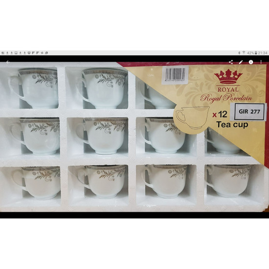 12 PC LOOSE CUPS TIRAJAH -Loose cups image