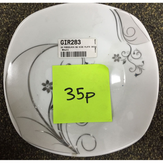 2G PORCELAIN SQ SIDE PLATE DECAL 940/400 -Plates & bowls image