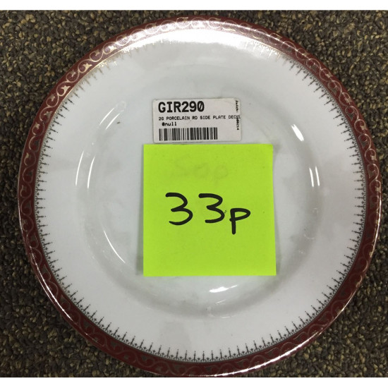 2G PORCELAIN RD SIDE PLATE DECAL 936/400 -Plates & bowls image