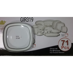 71 PC DINNER SET  SILVER MEDIA  690A