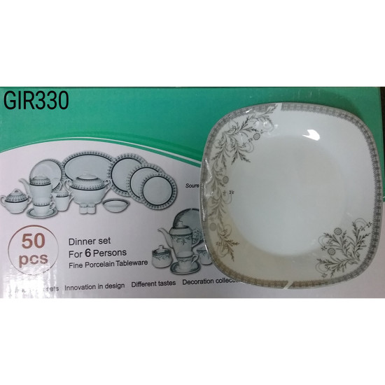 50PC DINNER SET 504 TIRAJAH image