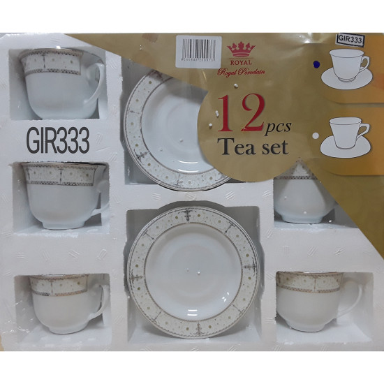 12PC TEA SET SHAKILA 277 -12 pc tea set image