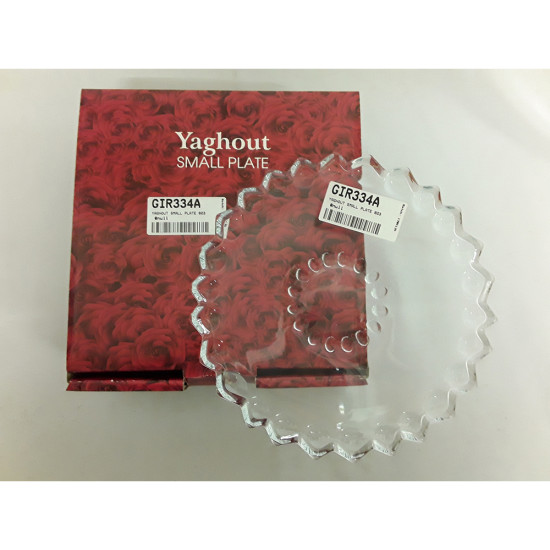 YAGHOUT SMALL PLATE 803 image