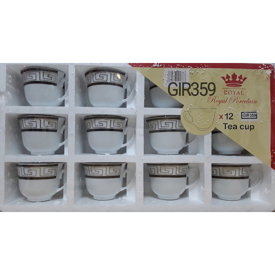 12PC LOOSE CUPS BLACK SAYA 419 image