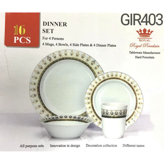 16 PCS SET SORENA PORCELAIN DINNER SET GIFT BOX image