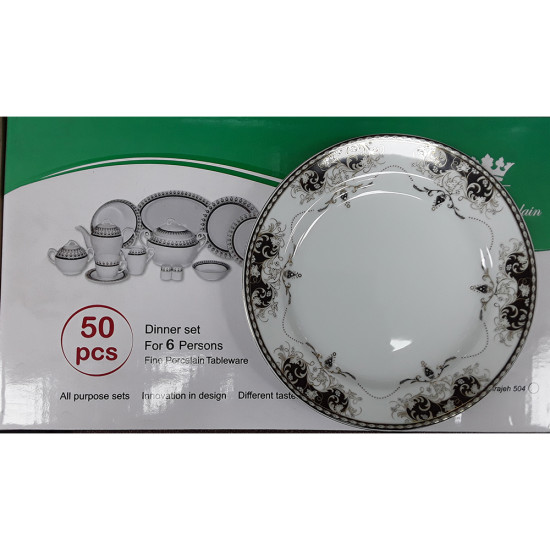 50 PC VANIA DINNER SET MODEL 418D image