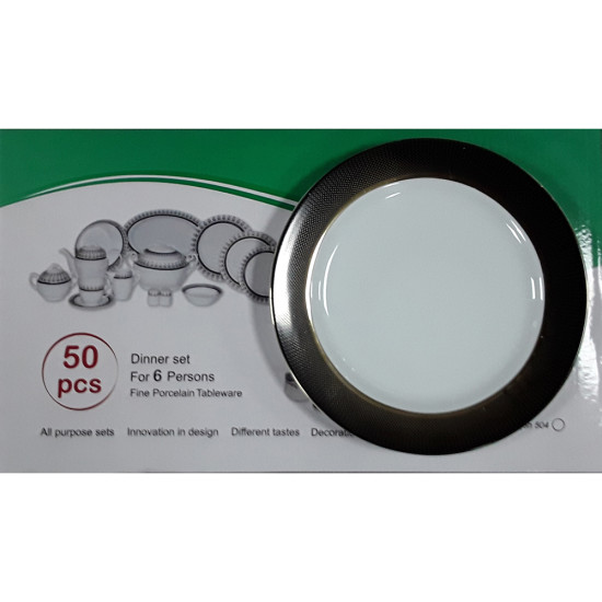 50PC ROUND DINNER SET TOURIN image