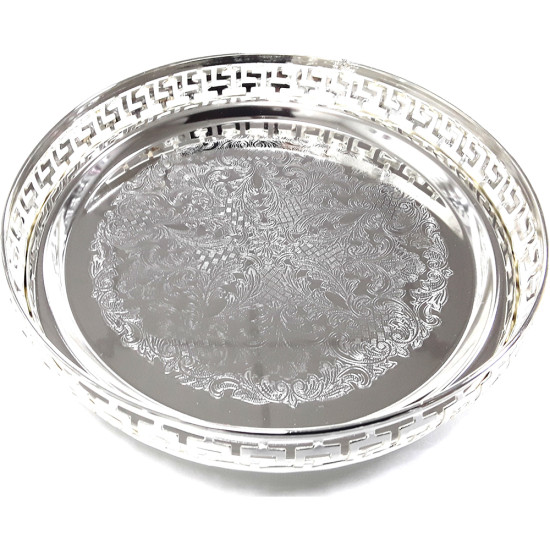 SMALL SILVER AZTEC PAANDAN TRAY image