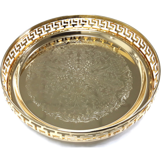 SMALL GOLD AZTEC PAANDAN TRAY image