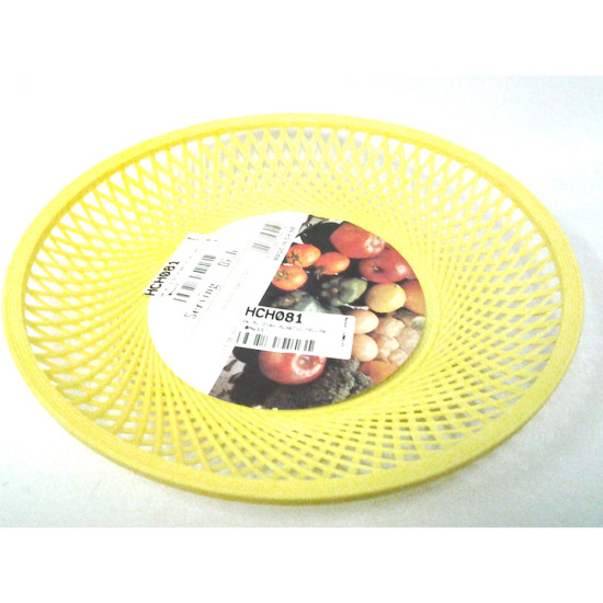 HK PL DISH PLASTIC YELLOW ( 9 INCH) image