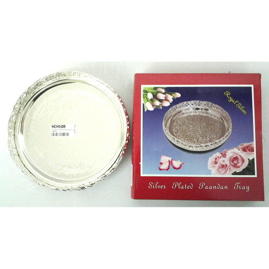 NO 239 SILVER PLATED GALERY TRAY (PAN DAN) image