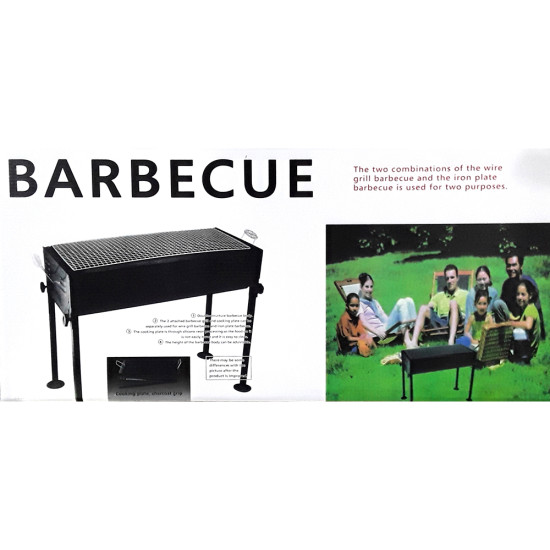 BBQ ON LEGS LONG TYPE SIZE 70X31X65 CM -BBQ image