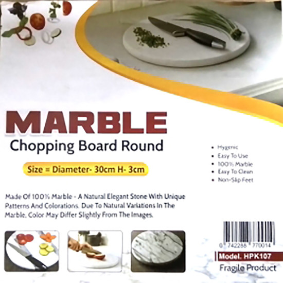 MARBLE CHOPPING BOARD 30 CM X 3 CM ROUND -Assorted houseware image