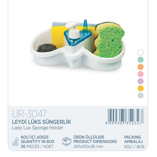 SPONGE HOLDER -Assorted plastics image