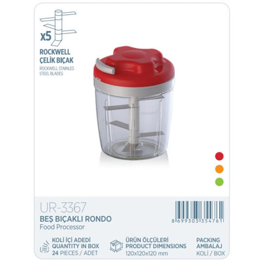 FOOD PROCESSOR 5 BLADE -Assorted houseware image