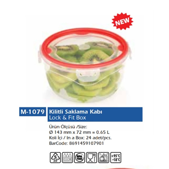 LOCK AND FIT RD 0.65L (14.5X7CM) -Cannisters image