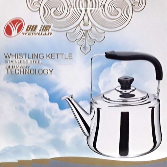 KETTLE STAINLESS STEEL LARGE SIZE 10 LT -Kettles /teapots image