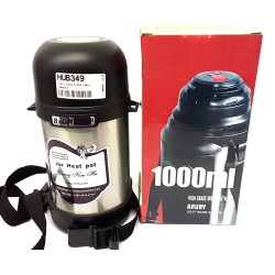 STEEL FOOD FLASK SMALL