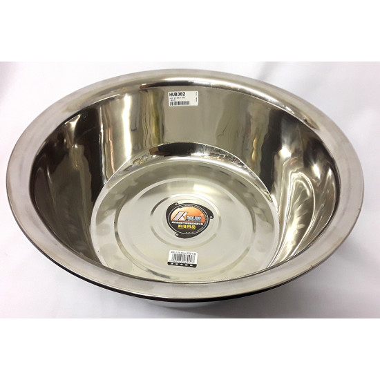 45CM SS BASIN BOWL image