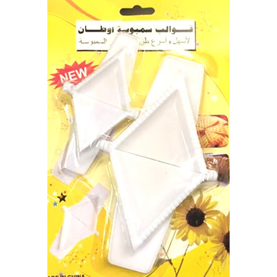 DIAMOND 2PC PATTY QUADRO SMALL -Carded products image