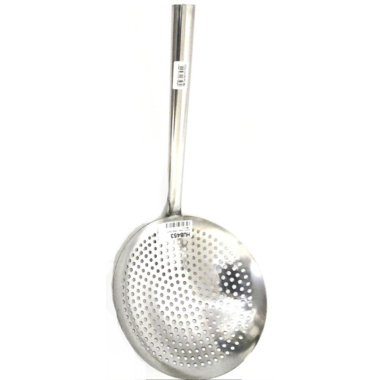 BUNDI ZARA LARGE 20CM image