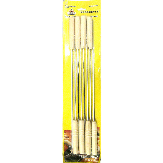 BBQ SKEWERS YELLOW CARD 43 CM image