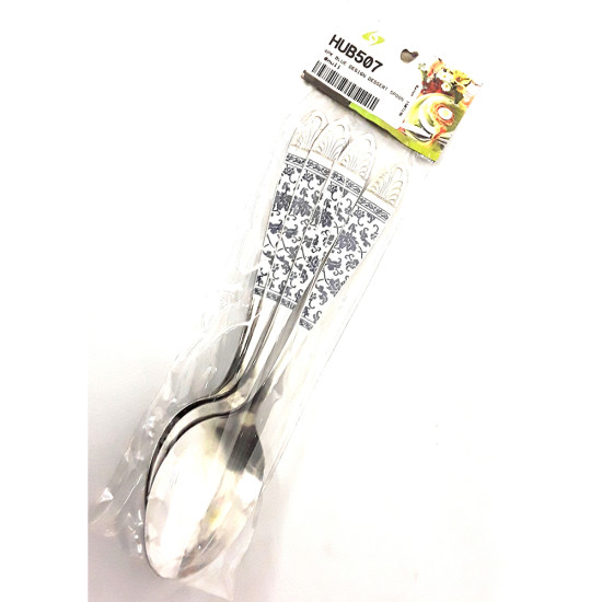 4PK BLUE DESIGN DESSERT SPOON image