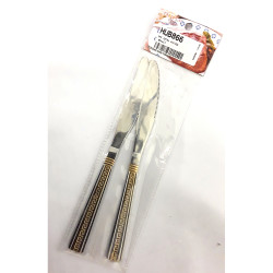 AZTEK KNIVES 2 PCS SET