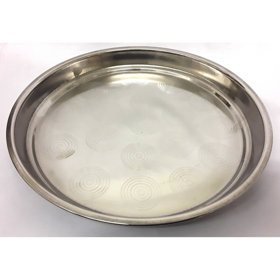 35CM LIGHT CHINESE THALA image