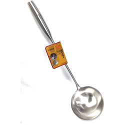 SS JUMBO LADDLE 52CM