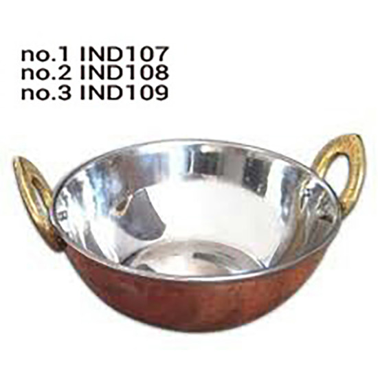 COPPER SS KADAI NO 1 image