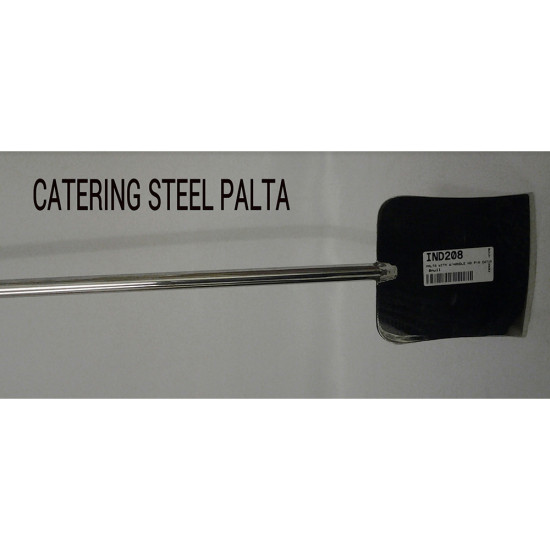 PALTA NO P14 CATERING ROD HANDLE 35 INCH image