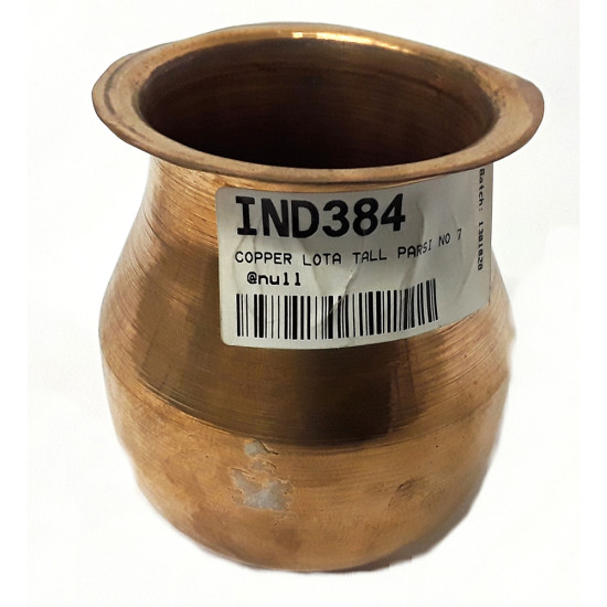 COPPER PARSI LOTA NO 7 image
