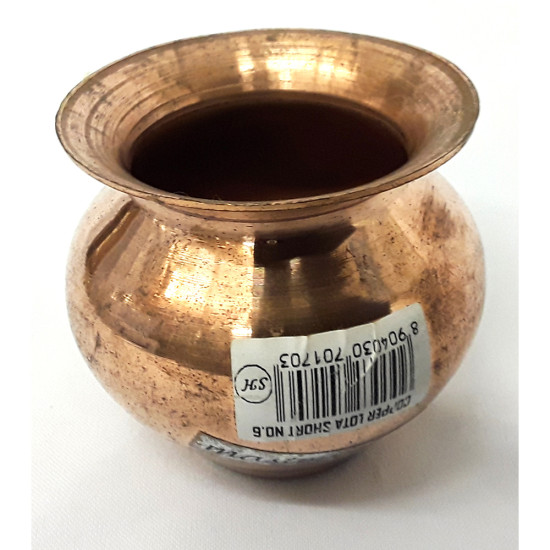 COPPER LOTA GADVI SHORT NO 6 image