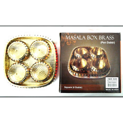 SQUARE SHAPE BRASS PAN DAN SET GIFT BOXED