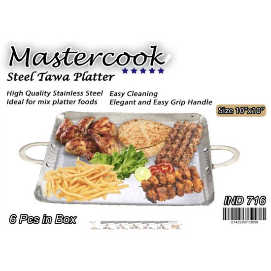 STEEL TAVA SQUARE WITH BRASS HANDLE SIZE 10 X 10 INCH image