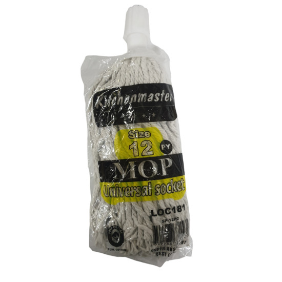 MOP NO12 UNIVERSAL SOCKET WHITE TOP image