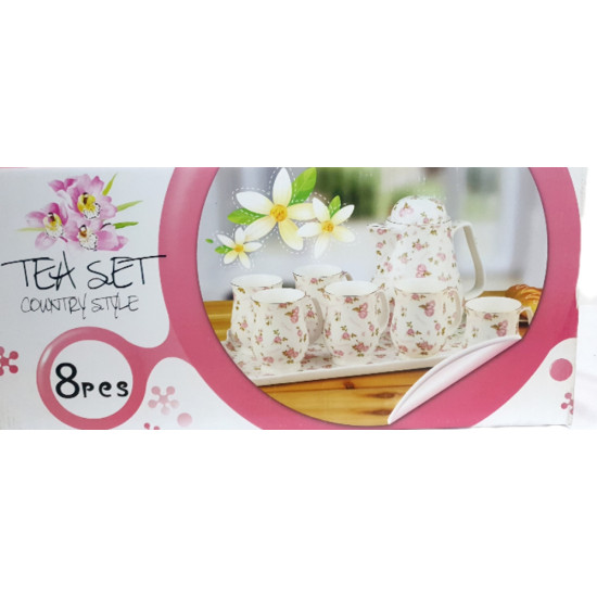 PORCELAINE MUG AND TEAPOT AND TRAY SET 9 PCS IN GIFT BOX -12 pc tea set image