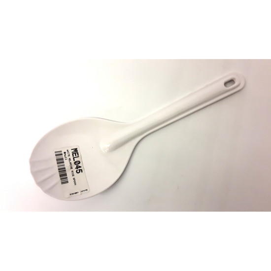 WHITE MELAMINE RICE SPOON image